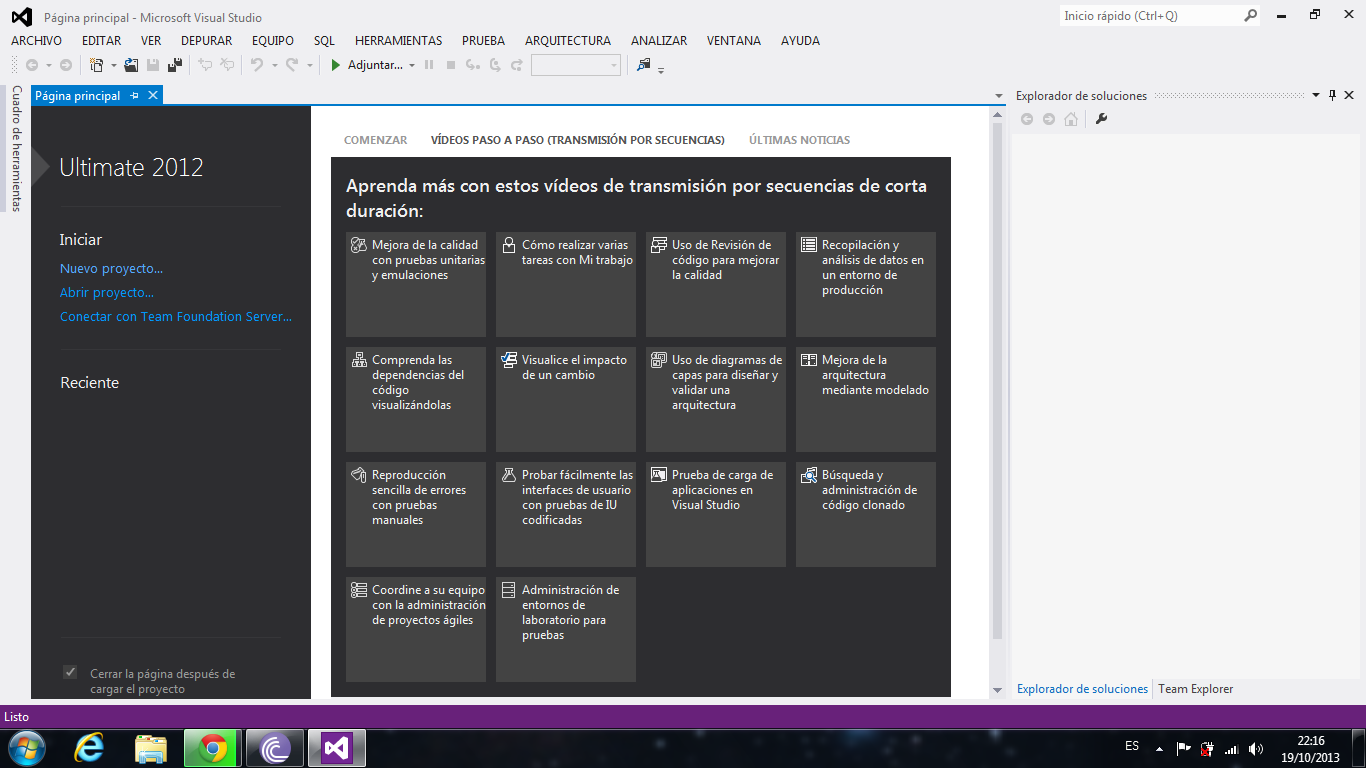 Inicio del IDE